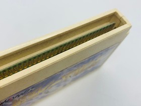 Double Moon Legend Famicom NES NCS-1T 1992 NTSC-J Nintendo Masaya Tested work