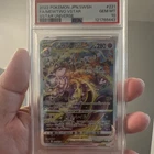 Pokémon Mewtwo VSTAR 221/172 Vstar Universe Special Art Rare Holo Japanese
