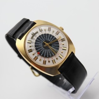 Dugena Vintage Weltzeituhr aus 1978 New Old Stock