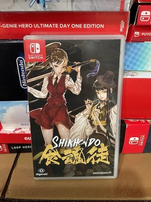 Shikhondo Soul Eater (Nintendo Switch 2018)