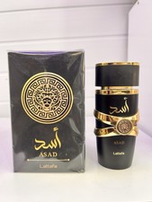 Asad 100ml EDP by Lattafa Perfumes for Men | Amber Spicy Woody Long Lasting