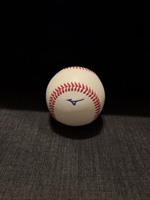 Mizuno Japan Nippon Professional Baseball Official Authentic Ball