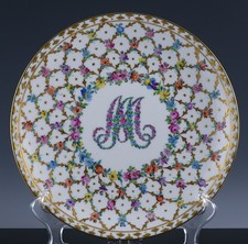 VERY UNUSUAL ANTIQUE LIMOGES FRANCE MARIA THERESA DRESDEN STYLE CABINET PLATE