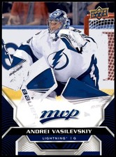 2020-21 Upper Deck MVP Hockey Cards Checklist and Odds 42