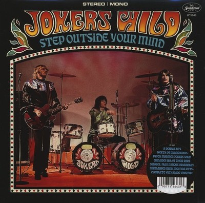 Jokers Wild - Step Outside Your Mind (2-LP) - Vinyl Beat/Rock/60s/70s