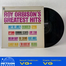 Roy Orbison - Roy Orbison's Greatest Hits Vinyl LP Very Good Plus (VG+)/Very Goo