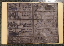 Ancien tampon encreur ecole illustrations vintage printing stamp school