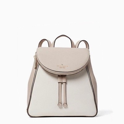 kate spade new york Leila Medium Flap Crossbody Bagpack  display picture 3