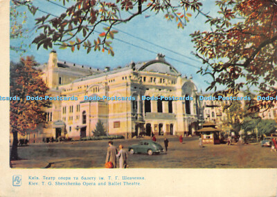 D016404 Kiew. T. G. Shevchenko Opern- und Balletttheater