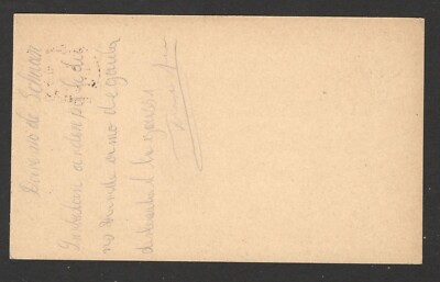 Montenegro - CARTE POSTALE ANCIENNE,MONTENEGRO,CETINJE,prés PODGORICA,montagne calcaire,mont LOVCEN,cma gora,rare Montenegro - CARTE POSTALE ANCIENNE,MONTENEGRO,CETINJE,prés PODGORICA,montagne calcaire,mont LOVCEN,cma gora,rare