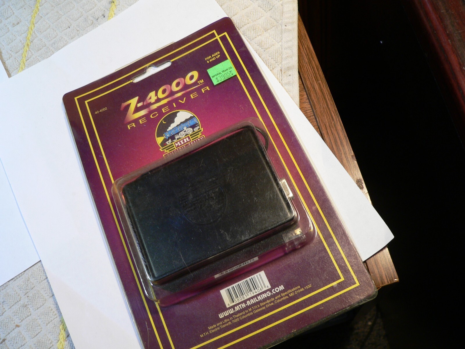 MTH Z 4000 TRANSFORMER NEW