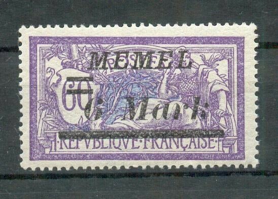 Memel 92II ABART** MNH POSTFRISCH BPP (70711