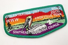 2000 NOAC Chilantakoba 397 Order Arrow OA WWW Boy Scouts America Flap Patch