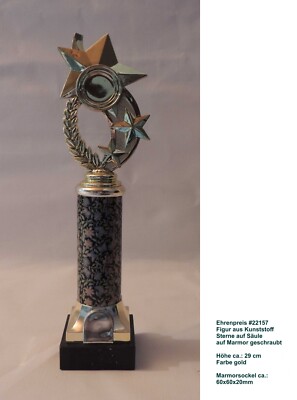 1 Stern Figur auf Marmor Höhe 29cm mit Gravur + Emblem #22157 (Pokal Ehrenpreis)