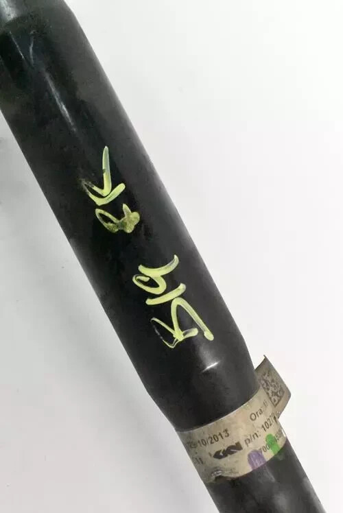 14-17 Maserati Ghibli M157 Rear Right Side Drive Axle CV Shaft Driveshaft OEM