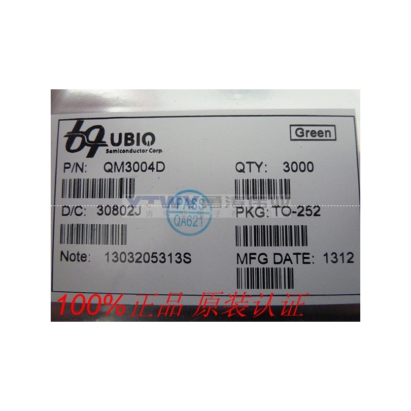 5PCS X QM3004D M3004D TO-252 UBIQ MOS FET | eBay