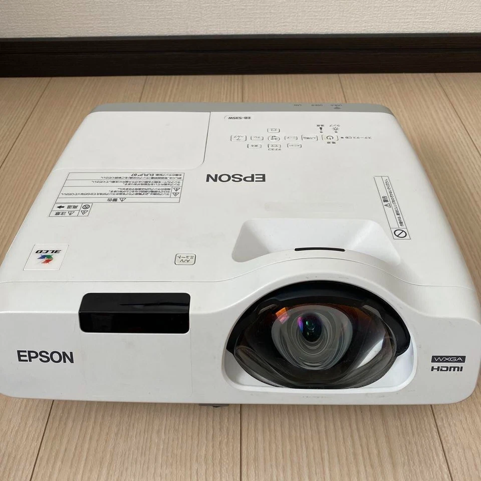 開梱 設置?無料 】 EPSON 超単焦点 プロジェクター EB-535W 美品