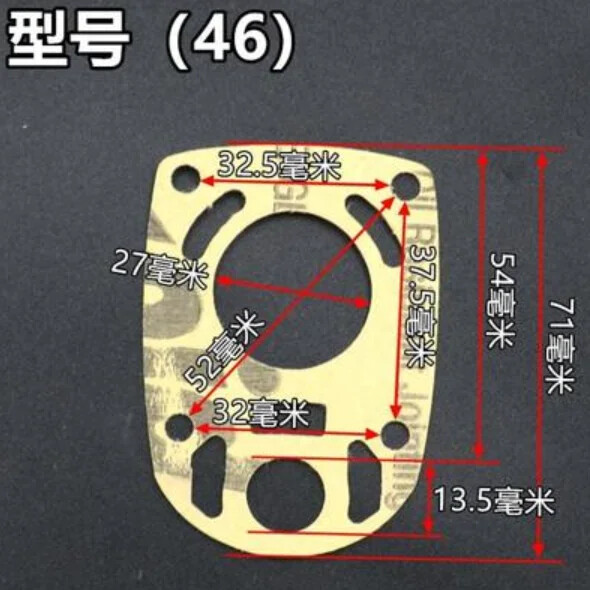 Type 46