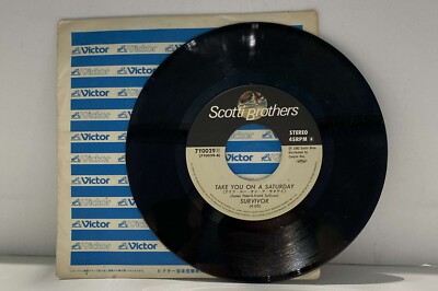 Survivor - ROCKY - Eye of the Tiger - JAPAN VINYL 7'' SINGLE - 7Y-0029