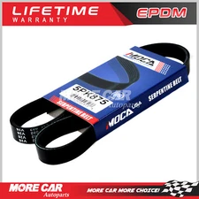 EPDM Serpentine Belt for 85-14 Chevrolet Pontiac Subaru 2.0L 2.2L 2.5L 5PK875