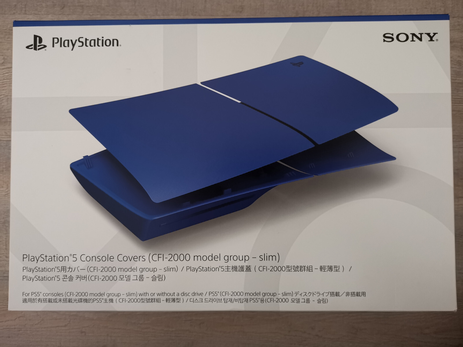 Cover console originale Playstation 5 PS5 slim blu cobalto nuova accessori aggiornamento