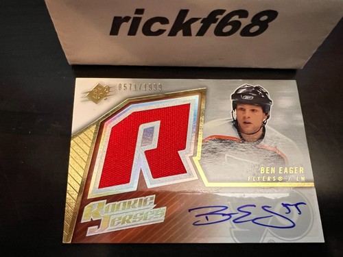 NHL Upper Deck/Fleer 05-06-07-08-09 #'D Jersey ~ YOU CHOOSE ~ *READ DESC* - Bild 102 von 142