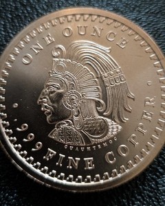 1 oz .999 Fine Copper Round Cuauhtemoc Aztec/Mayan Calendar Design lot of 2