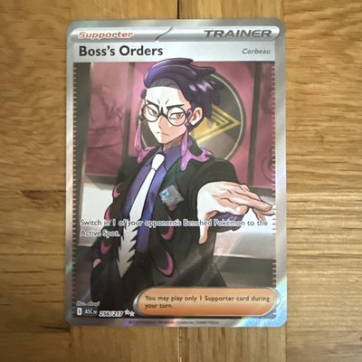 BOSS S ORDERS ASCENDED HEROS FULL ART 256/217 NEW MINT