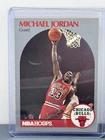 Michael Jordan - 1990-91 NBA Hoops #65 Chicago Bulls Basketball Card