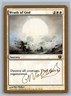 Magic MTG 2004 World Championship Decks Wrath of God #58/350 TCG Gabriel Nassif