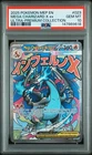 2025 POKEMON MEP PROMO ULTRA-PREMIUM COLLECTION #023 MEGA CHARIZARD X EX PSA 10