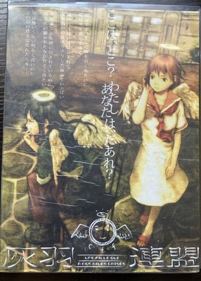 Haibane-Renmei 1-13 Complete Series Anime DVD With English