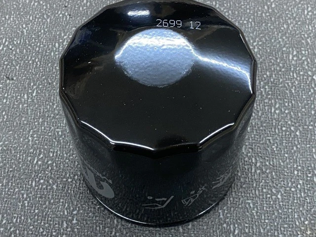 Filtro de aceite de motor Jeep Wrangler 1991-2006 2,5 L 4,0 L OEM# 5281090AB Foto 2 de 4