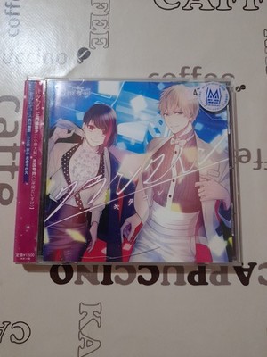 CD B-Project - KitaKore - CRANK IN Japan Idol Music
