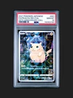 2021 POKEMON JPN 25TH ANV COLL #001 FULL ART/PIKACHU-REVERSE FOIL PSA 10