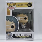 Funko Pop! Animation Tokyo Ghoul Toru Mutsuki #1127