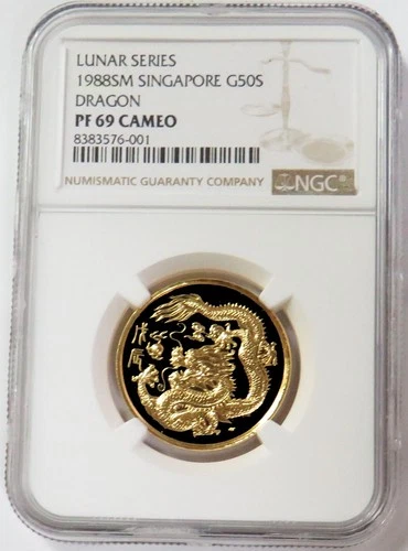 1988 GOLD SINGAPORE 50 SINGOLD 1/2oz NGC PF 69 CAMEO
