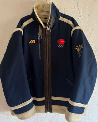 Nagano Olympics Boa Jacket Japan National Team Official 1998 Size