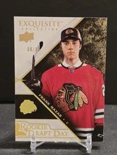 2024-25 UD Exquisite Gold Spectrum Rookie Draft Day Frank Nazar /13 SSP! #RDD-FN