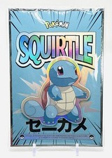 Pokemon SQUIRTLE Rare Magnet   KADO Art Board Limited Edition-Out Of Print    