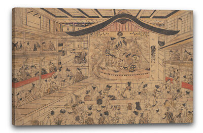 Kunstdruck Okumura Masanobu - Im Theater