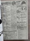 Foto 8 di 8