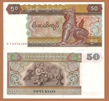 Myanmar Burma P73, 50 Kyat, chinze / lacquerware worker w/bowl, plate, urns  UNC