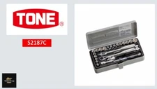 TONE OEM S2187C 1/4" Socket Wrench Set 6.35mm Hand Tool 25 set Japan