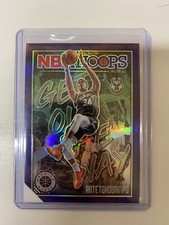 Giannis Antetokounmpo NBA Hoops Premium Stock Get Out The Way - Purple Prizm #14