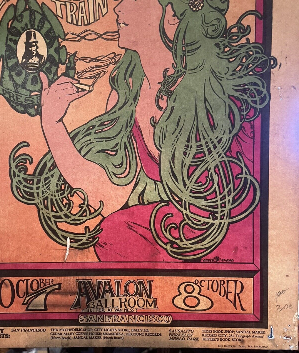 1966 Jim Kweskin Jug Band & Janis Joplin Big Brother & the Holding