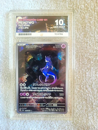 Pokémon TCG 151 Mewtwo Holo Art Rare 183/165 Japanese 2023 Ace 10