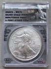 1776-2026 1oz Ag SILVER EAGLE OVERSTRIKE MINUTEMAN PRIVY USA 250 ANACS MS70 FS