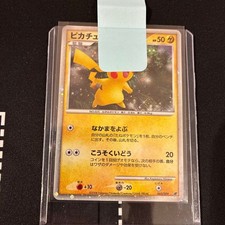 Pikachu 003/009 Miscellaneous Cards & Products for sale | eBay