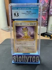 Pokémon TCG Meowth Jungle Japanese CGC 9.5 GEM MINT Blue Label